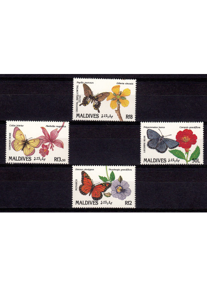 MALDIVE francobolli serie completa nuova Yvert e Tellier 1368/71